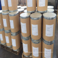 food preservatives Benzoic acid cas 65-85-0